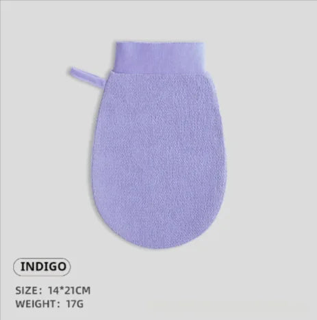 Exfoliating Bath Towel