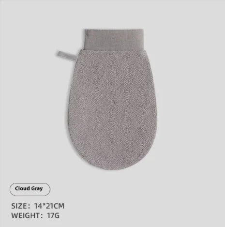 Exfoliating Bath Towel