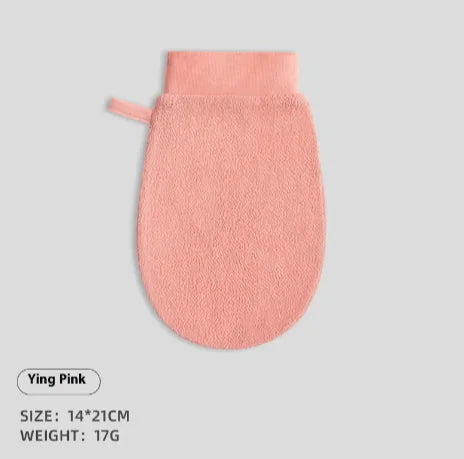 Exfoliating Bath Towel