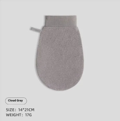 Exfoliating Bath Towel