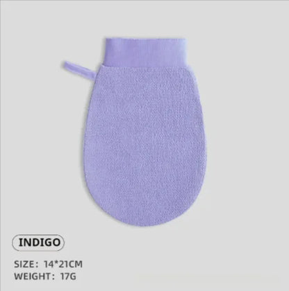 Exfoliating Bath Towel