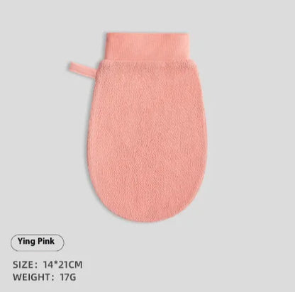 Exfoliating Bath Towel